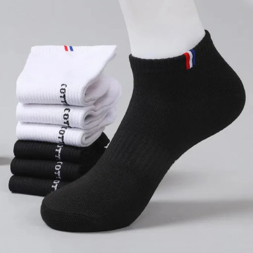 20/50 Pairs of High-Quality Soft and Comfortable Men's Sports Socks Casual and Breathable Black and White Short Socks