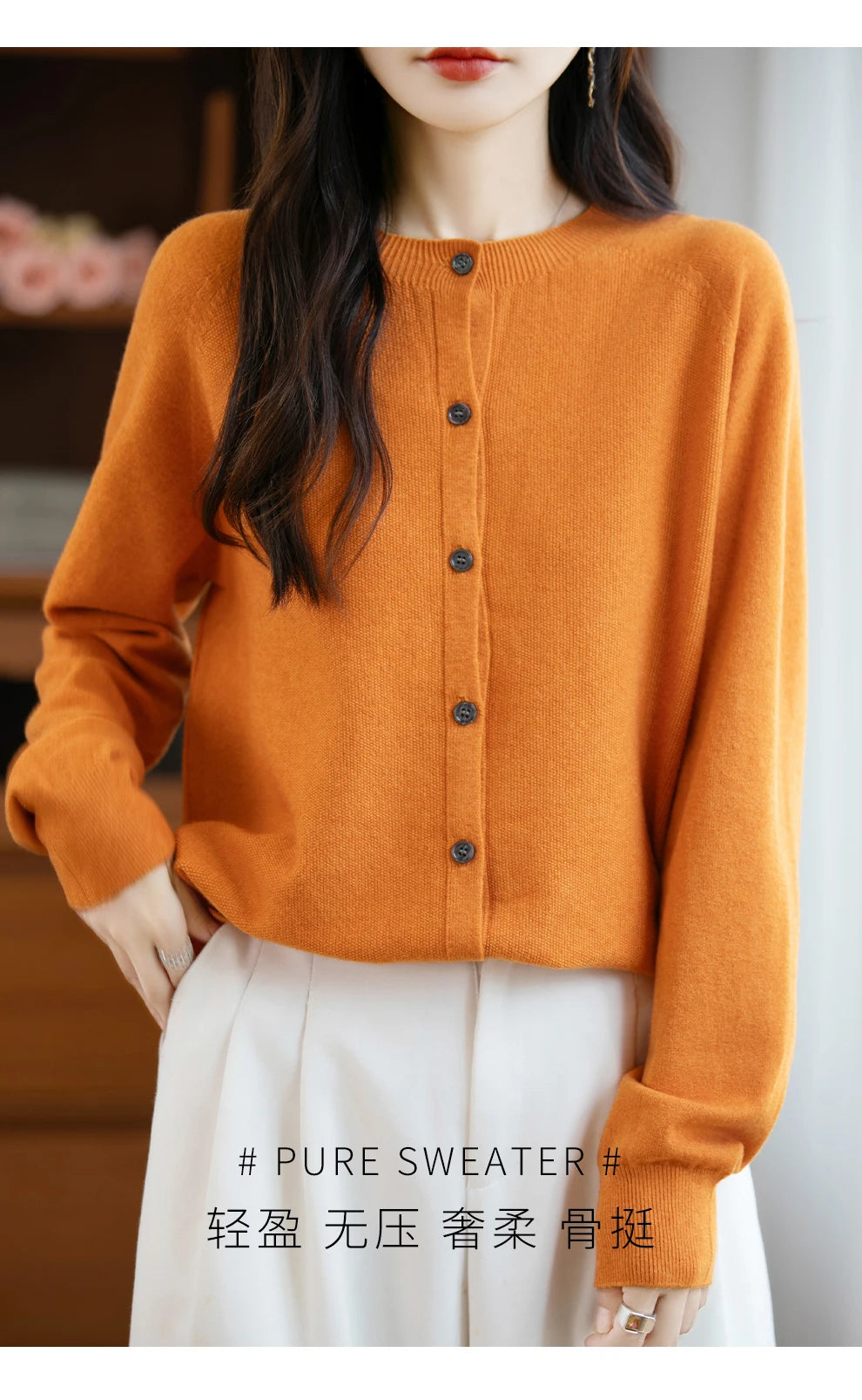 Classic Merino Wool Woman Sweater Basic Female Autumn Winter Knitted Cardigan Elegant Ladies Cashmere Long Sleeve Clothing Tops