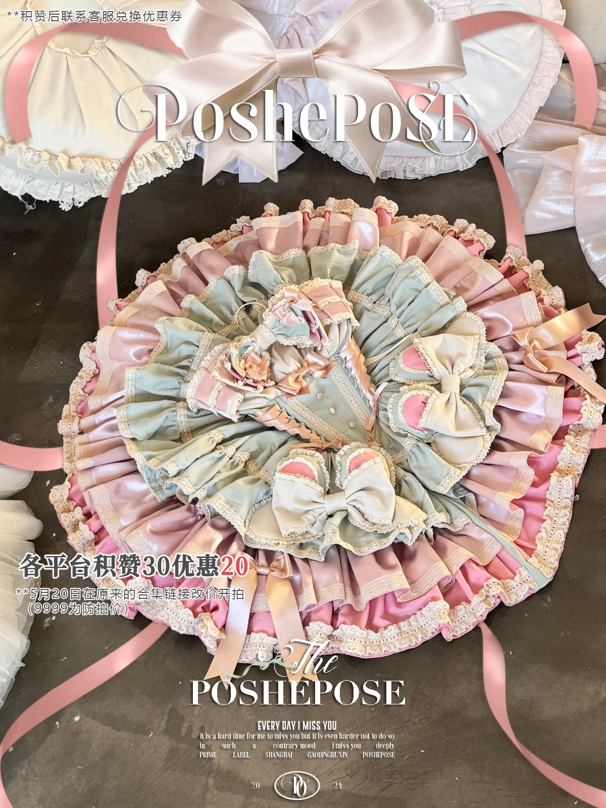 New Girls Birthday Lolita Dress 2026 Spring and Summer Women's Tube Top Satin Bowknot Slim Pettiskirt Short Mini Party Dress
