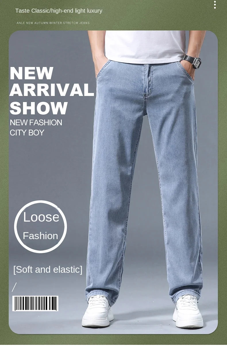 2026 Summer Ice Silk Thin Four Seasons Men's Jeans Loose Straight Wide Leg Pants
