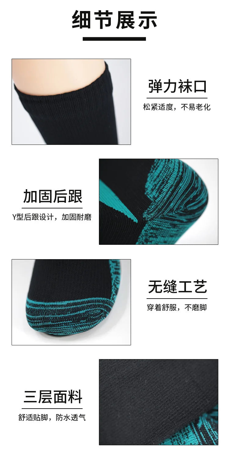Socks Waterproof Breathable Outdoor Waterproof Hiking Wading Camping Winter Skiing Sock Riding Snow Warm Waterproof Socks