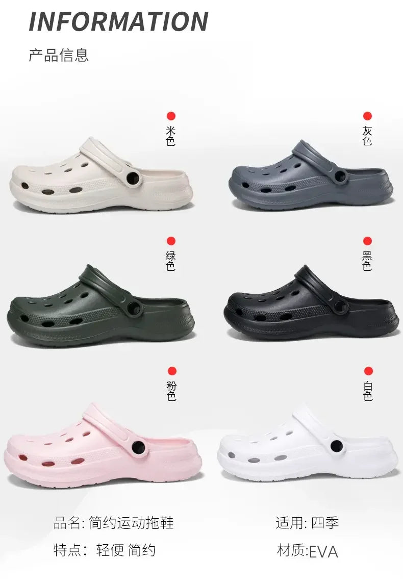 Summer Men Clogs Sandals Men's and Women's Leisure Slippers Beach Slides Home Garden Shoes Outdoor Sandals Plus Size 46 47 48