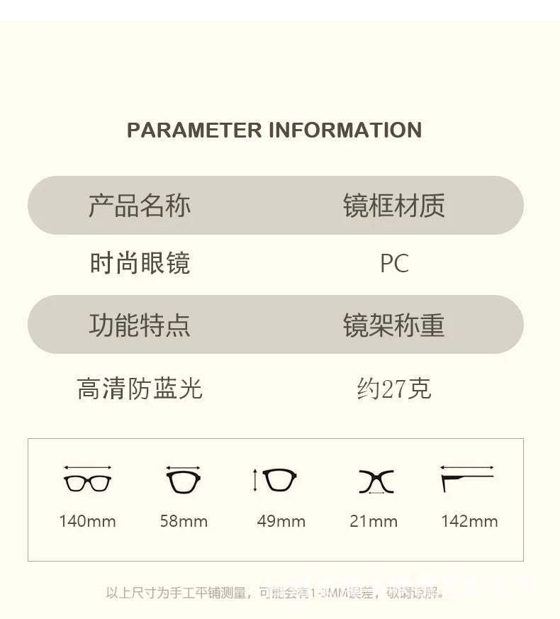 New style temple letter large frame square thin frame high-end sunglasses for women DS-8162