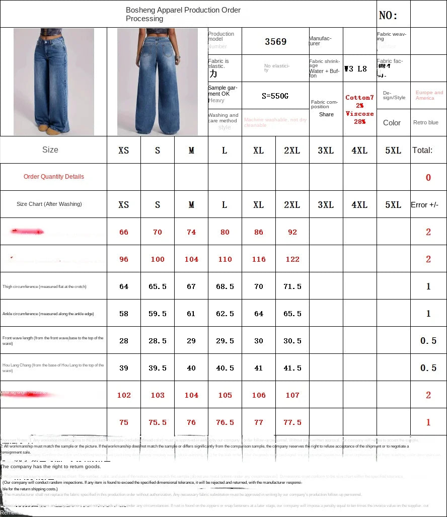Women's Coffee Brown Wide Leg Jeans High Waisted Super Stretchy Loose Fit Denim Trousers Streetwear
