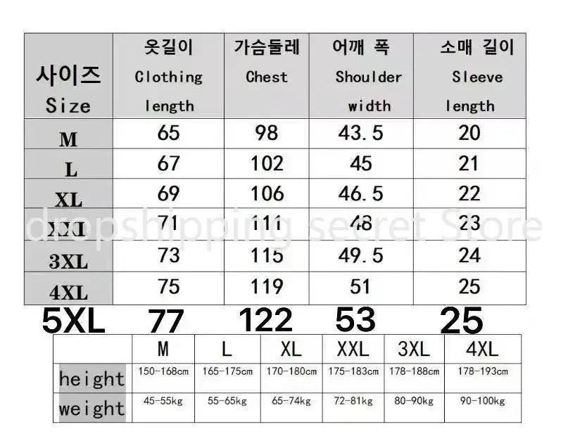 Summer Mesh Ice Silk T-shirt Men's Short Sleeve Round Neck 2026 New Half Sleeve Men Thin Solid Color Tees Top