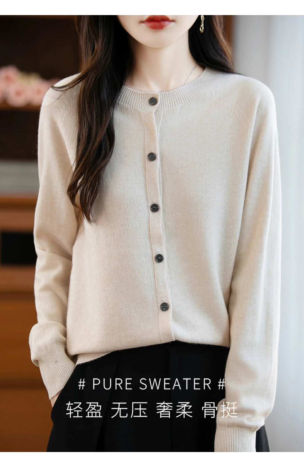 Classic Merino Wool Woman Sweater Basic Female Autumn Winter Knitted Cardigan Elegant Ladies Cashmere Long Sleeve Clothing Tops