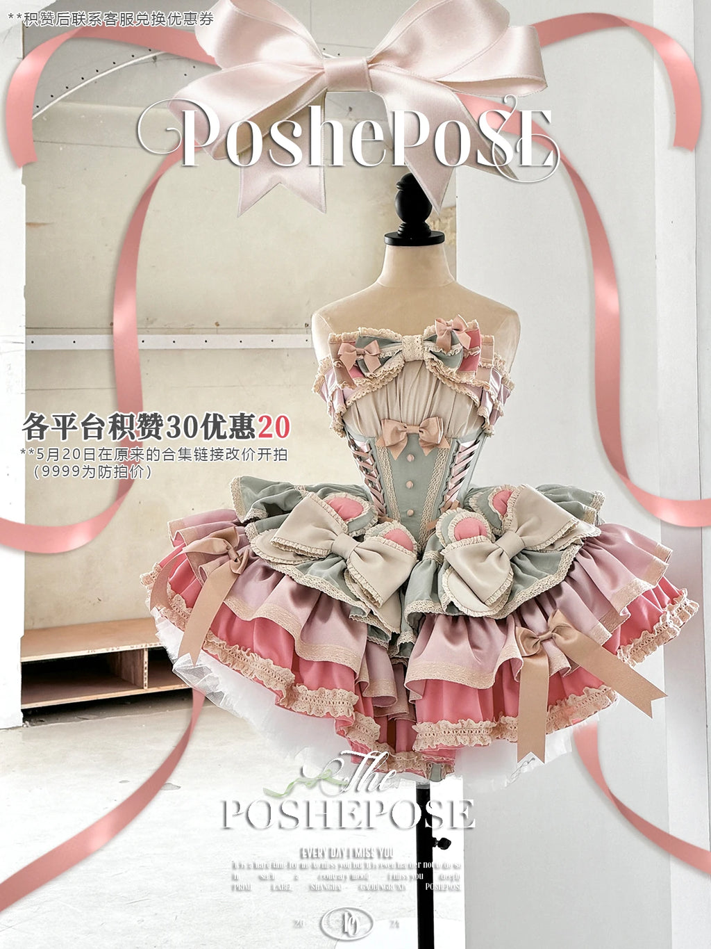 New Girls Birthday Lolita Dress 2026 Spring and Summer Women's Tube Top Satin Bowknot Slim Pettiskirt Short Mini Party Dress