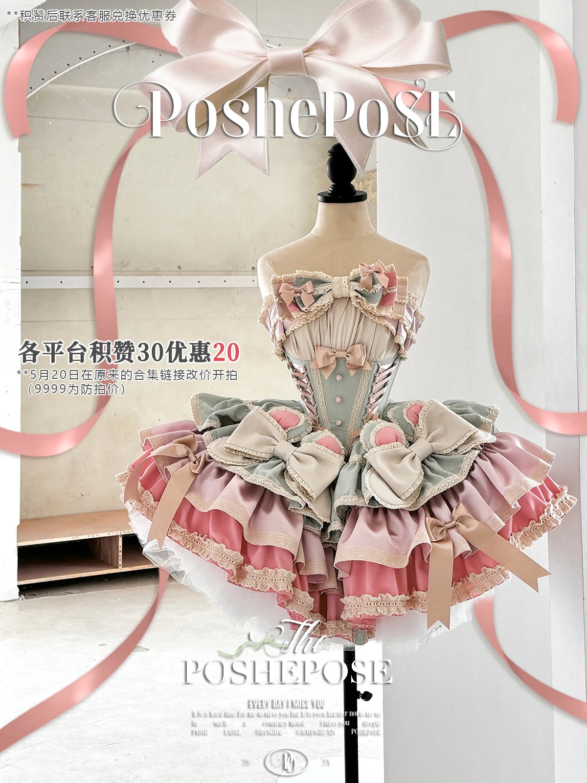 New Girls Birthday Lolita Dress 2026 Spring and Summer Women's Tube Top Satin Bowknot Slim Pettiskirt Short Mini Party Dress