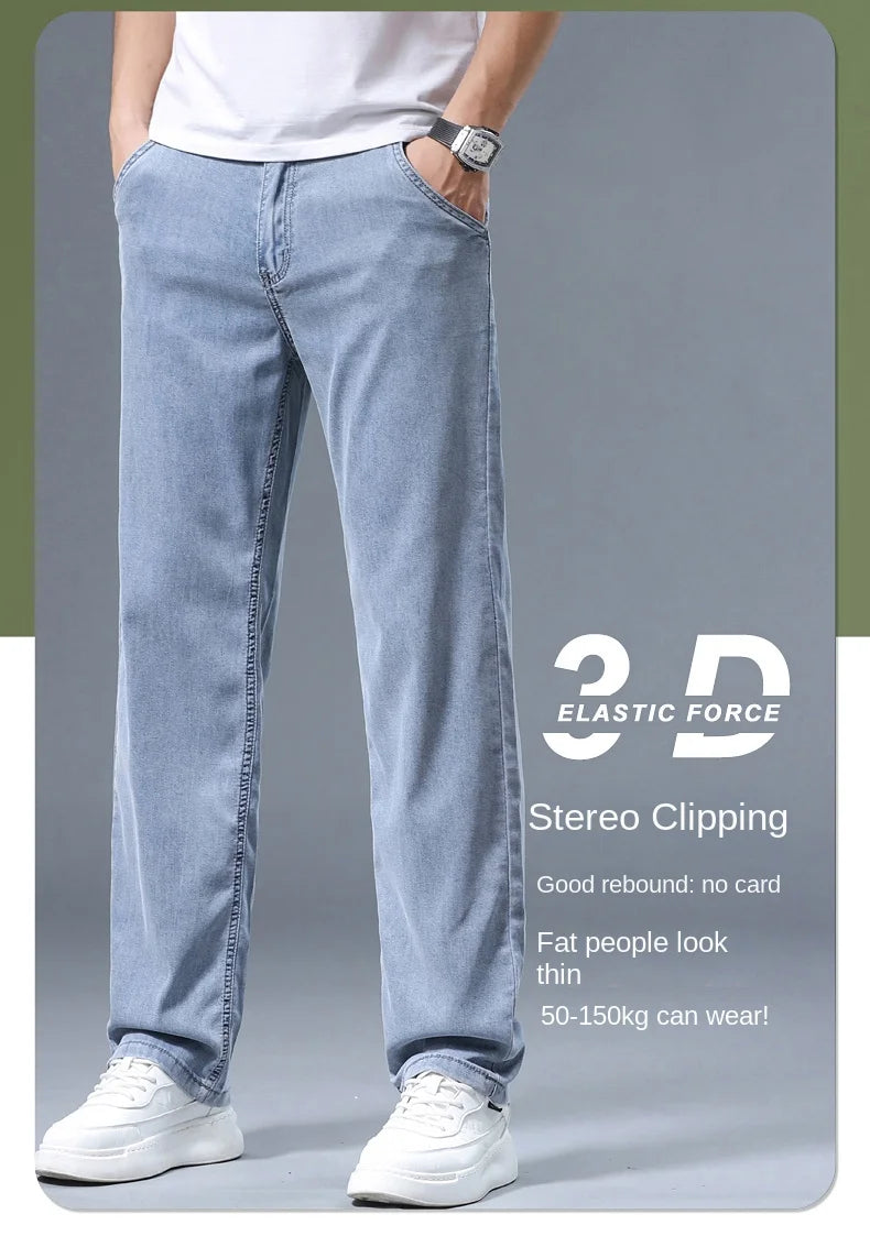 2026 Summer Ice Silk Thin Four Seasons Men's Jeans Loose Straight Wide Leg Pants