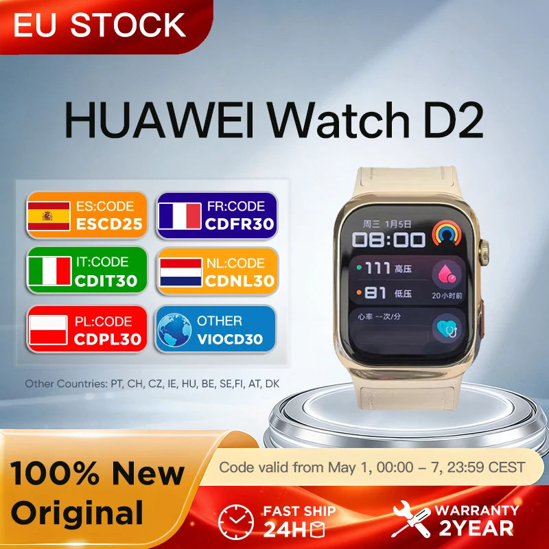 HUAWEI Watch D2 1.82‘’ AMOLED Display ECG Comprehensive Sleep Monitoring Family Health Care Bluetooth Talk NFC Airbag Strap