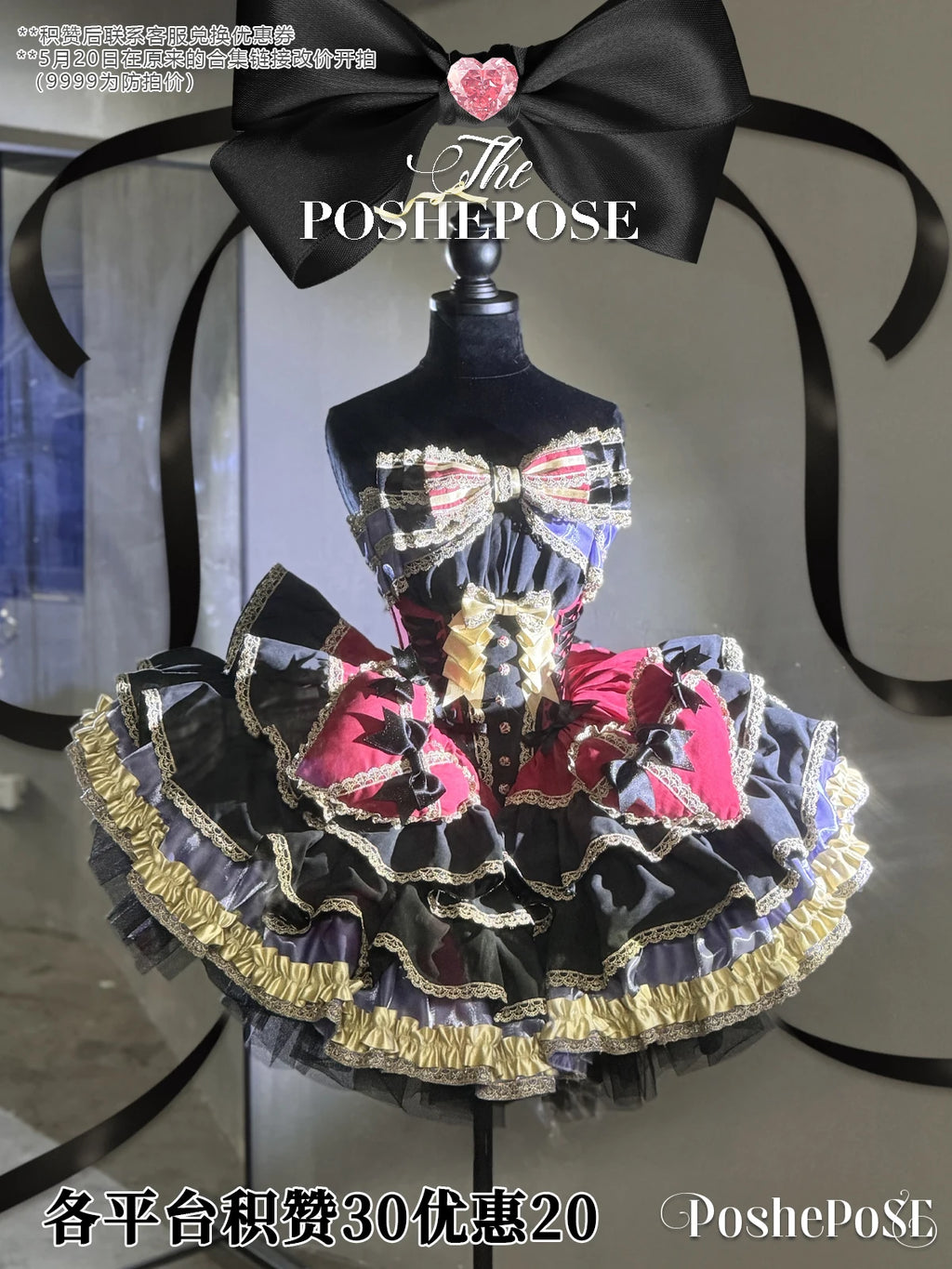 New Girls Birthday Lolita Dress 2026 Spring and Summer Women's Tube Top Satin Bowknot Slim Pettiskirt Short Mini Party Dress