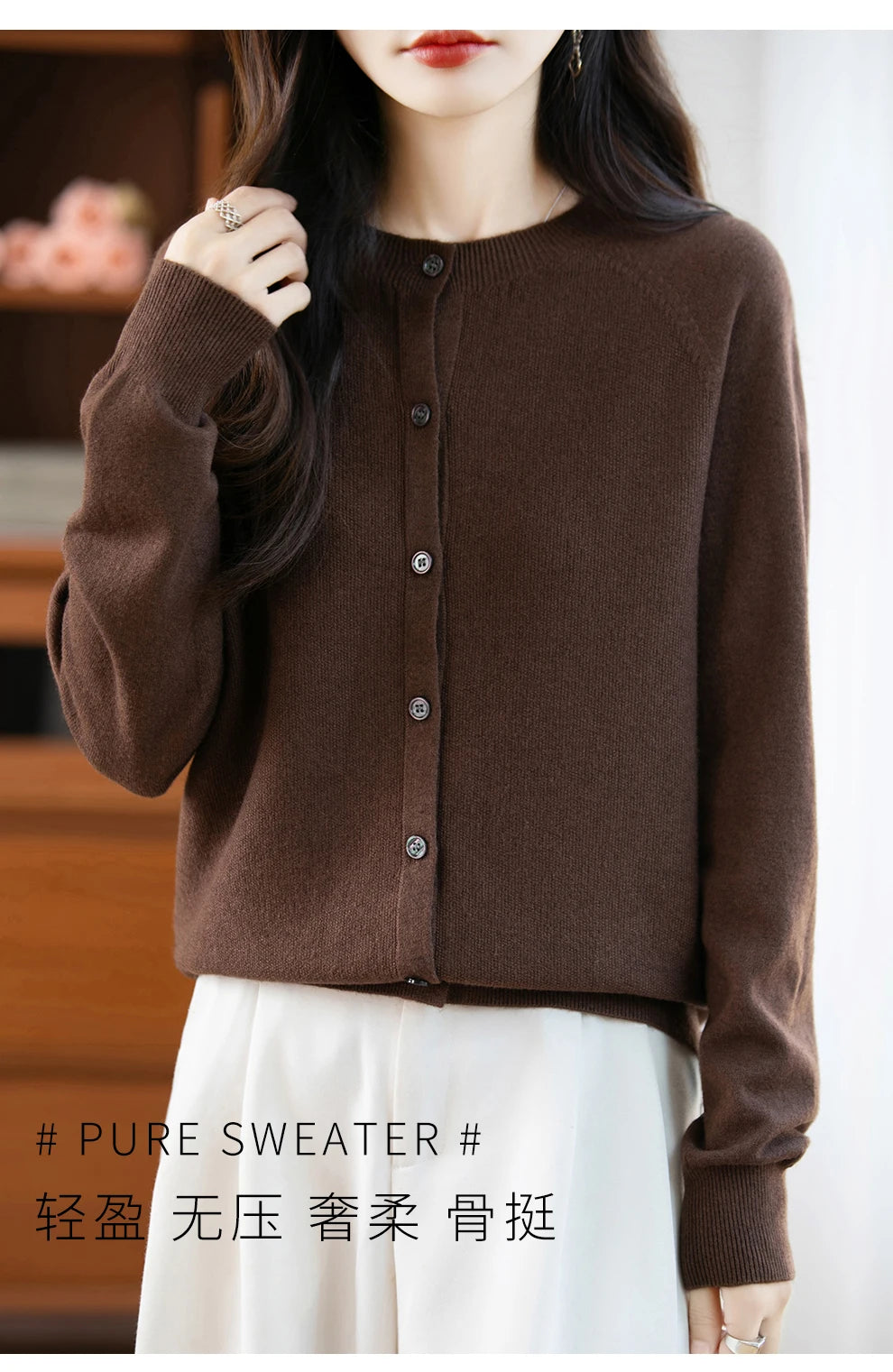 Classic Merino Wool Woman Sweater Basic Female Autumn Winter Knitted Cardigan Elegant Ladies Cashmere Long Sleeve Clothing Tops