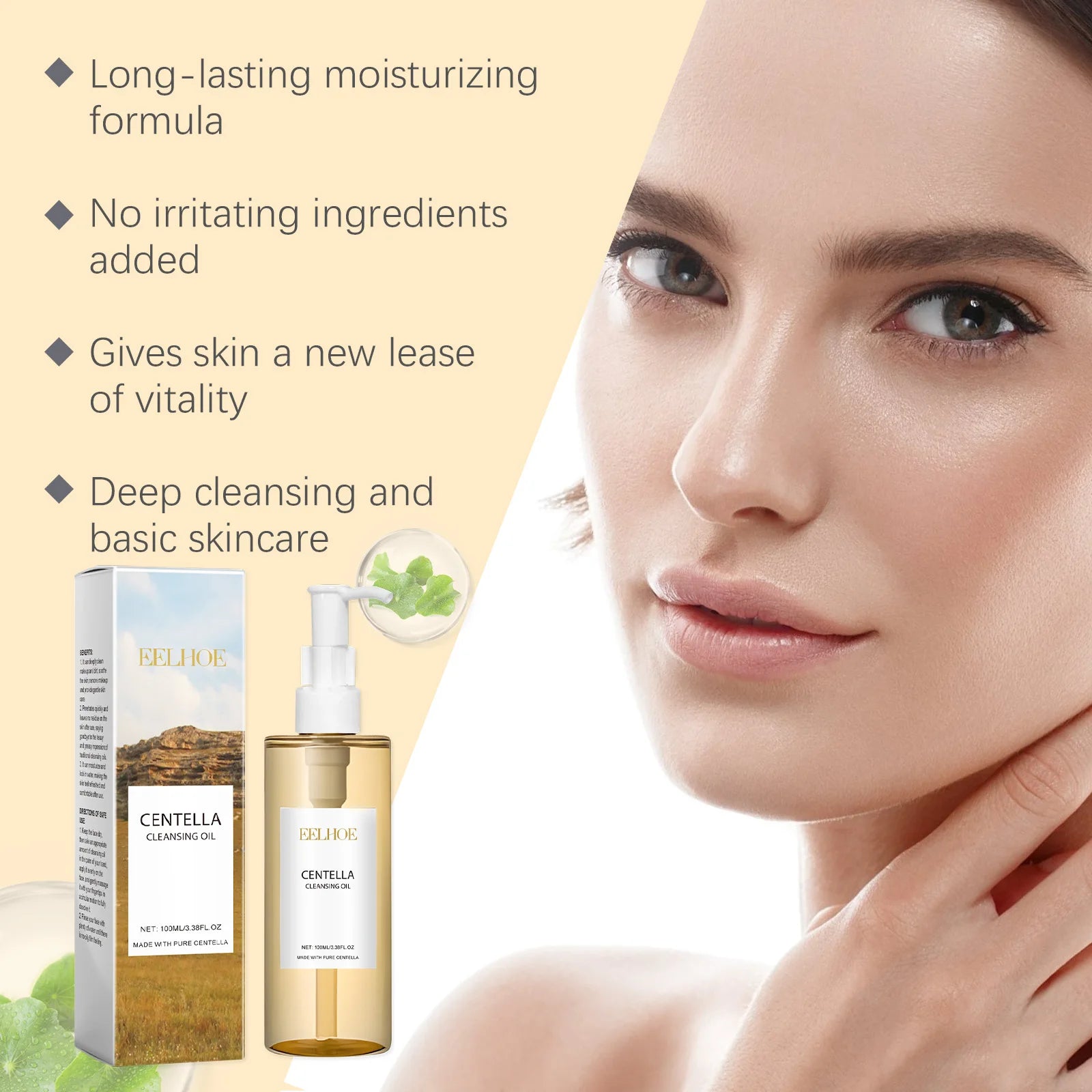 Centella Facial Care Combo Gentle Soothing Makeup Remover Oil Centella Cleanser Centella Serum Set for Sensitive Skin Daily Care