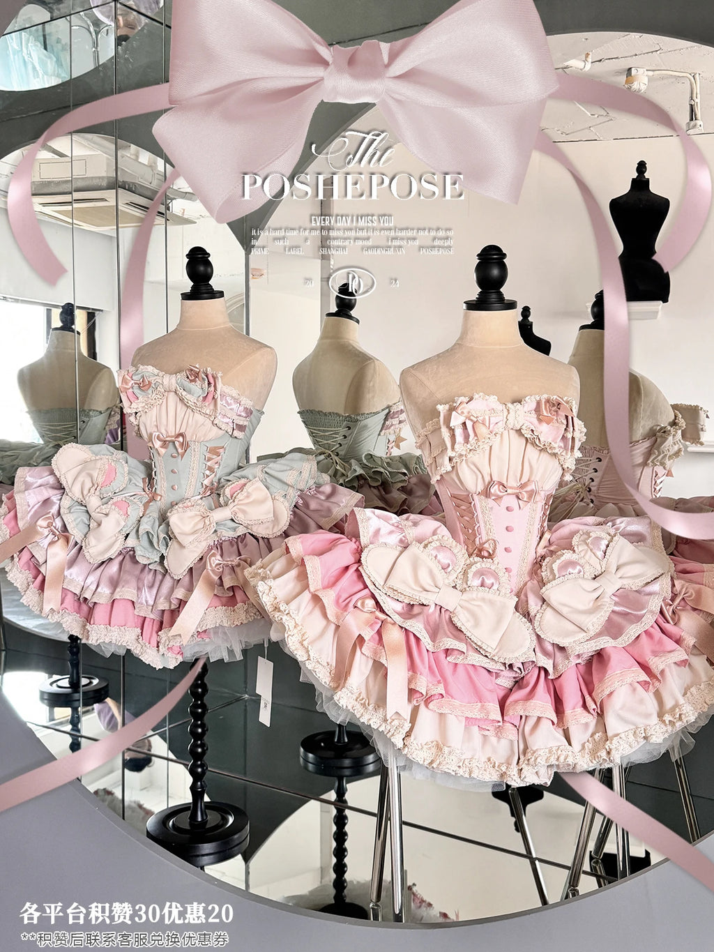 New Girls Birthday Lolita Dress 2026 Spring and Summer Women's Tube Top Satin Bowknot Slim Pettiskirt Short Mini Party Dress