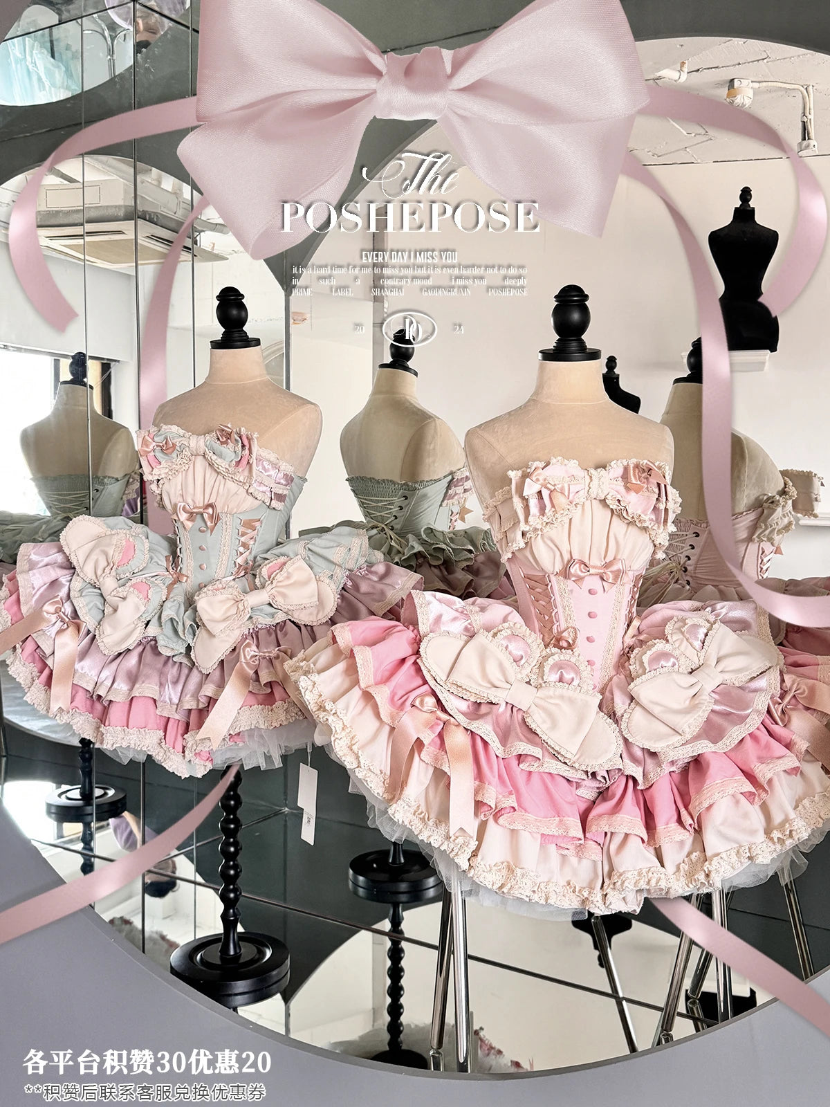 New Girls Birthday Lolita Dress 2026 Spring and Summer Women's Tube Top Satin Bowknot Slim Pettiskirt Short Mini Party Dress