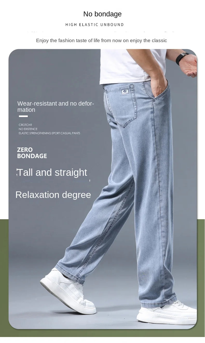2026 Summer Ice Silk Thin Four Seasons Men's Jeans Loose Straight Wide Leg Pants