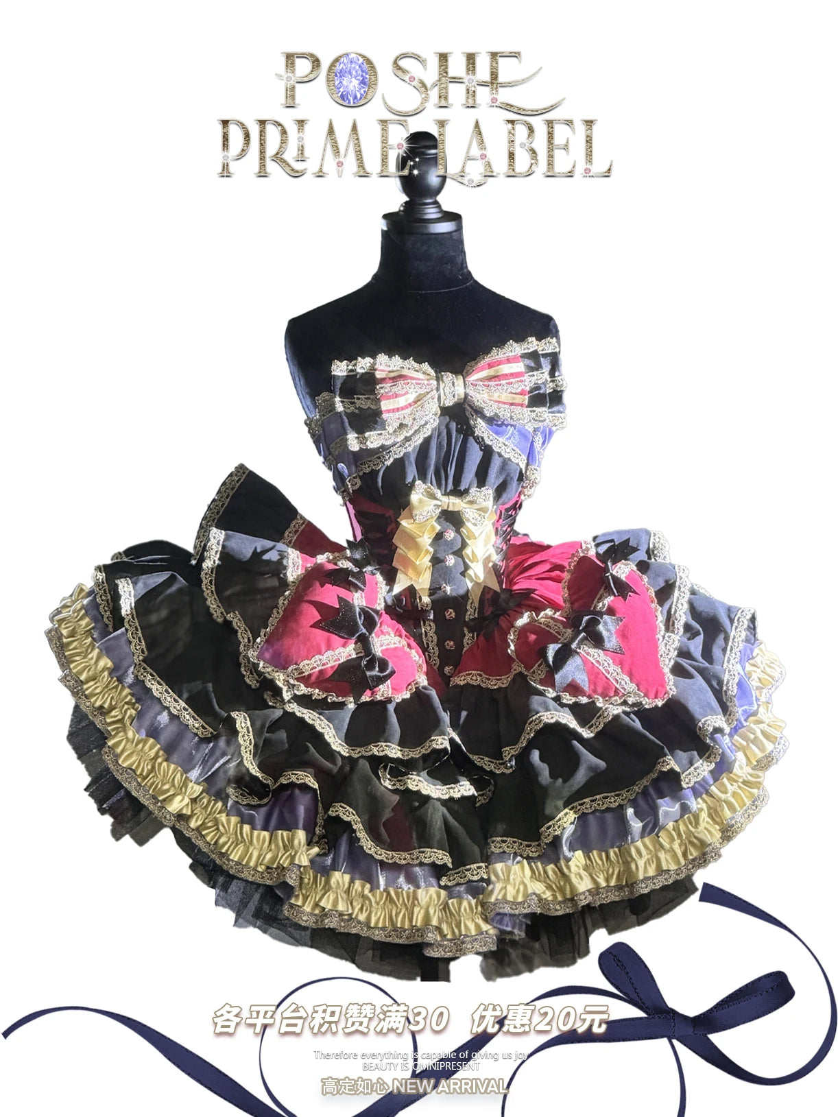 New Girls Birthday Lolita Dress 2026 Spring and Summer Women's Tube Top Satin Bowknot Slim Pettiskirt Short Mini Party Dress