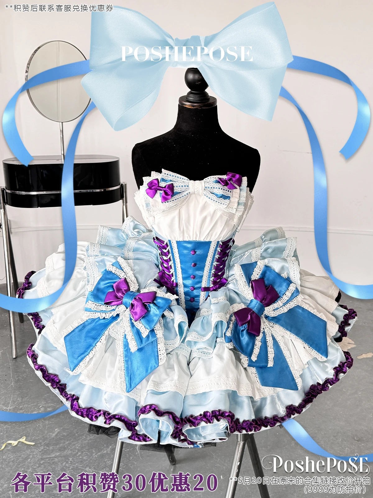 New Girls Birthday Lolita Dress 2026 Spring and Summer Women's Tube Top Satin Bowknot Slim Pettiskirt Short Mini Party Dress