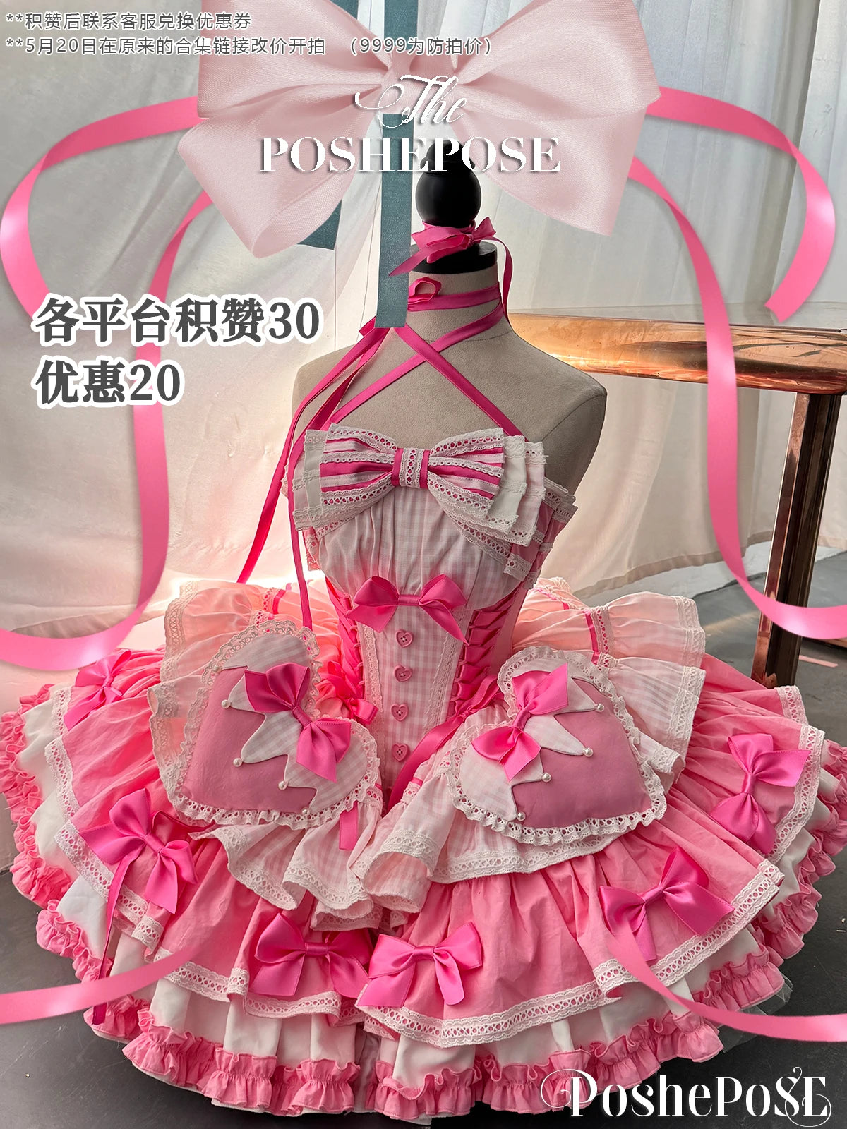 New Girls Birthday Lolita Dress 2026 Spring and Summer Women's Tube Top Satin Bowknot Slim Pettiskirt Short Mini Party Dress