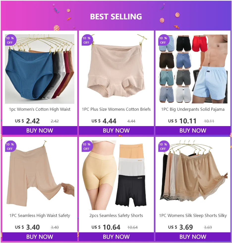 1PC Womens Silk Sleep Shorts Silky Smooth Pajama Breathable Safety Pants Summer Female Nightwear Comfortable Lace Home Underwear