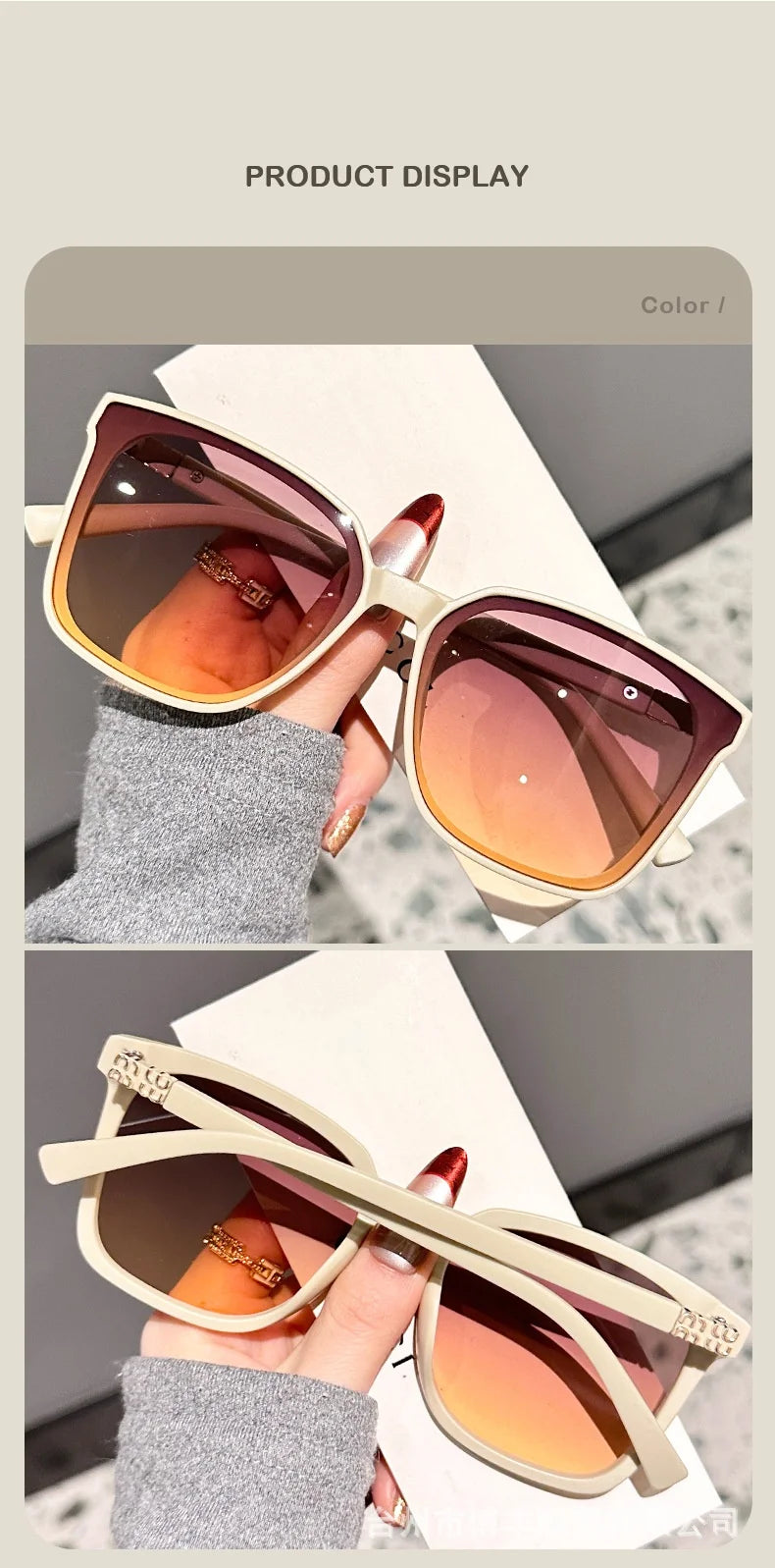 New style temple letter large frame square thin frame high-end sunglasses for women DS-8162