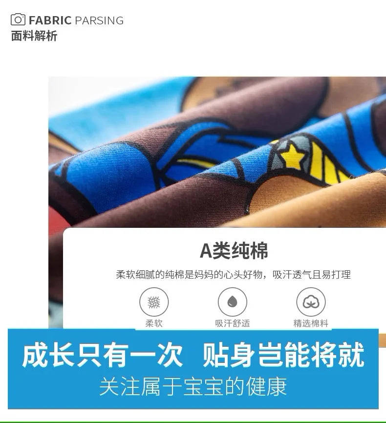 4Pcs/Lot 100% Genuine Paw Patrol Boys Underwears Cotton Children Panties Cartoon Kids Underpants Breathable Briefs for Boy
