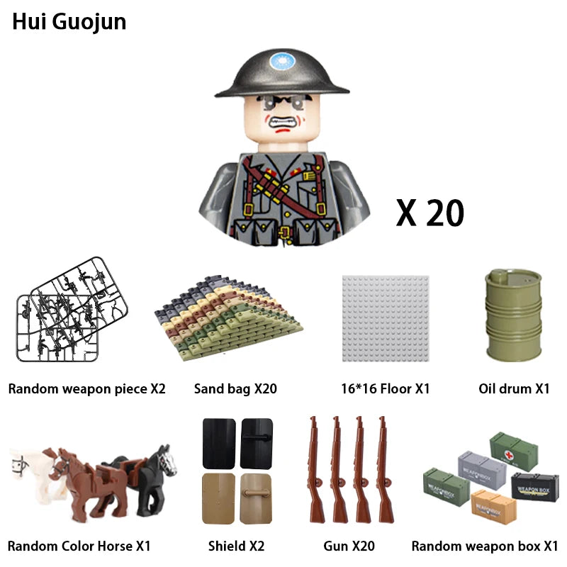 WWII Infantry Military Soldier War National Army Mini Gun Weapon Models Building Blocks Building Blocks Toys for Kids